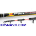 Удилище лодочное Trabucco Atomic X-Power Sturgeon